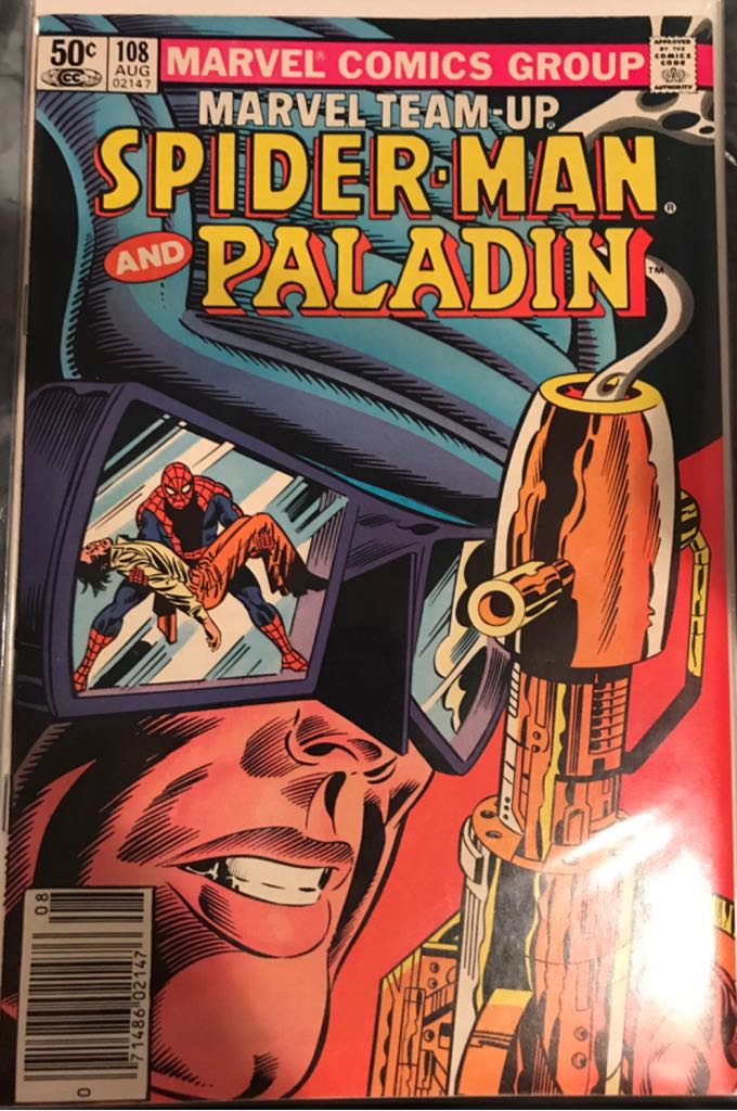 Hulks, The Incredible