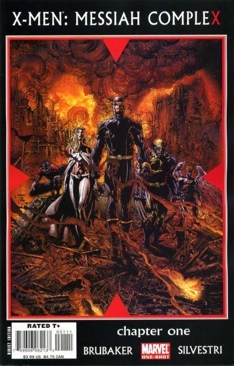 Incredible Hulk, The