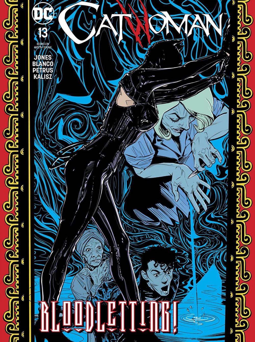 Catwoman - DC Comics (13 - 08/1994) comic book collectible - Main Image 3