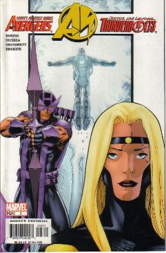 Battle Royale II Blitz Royale