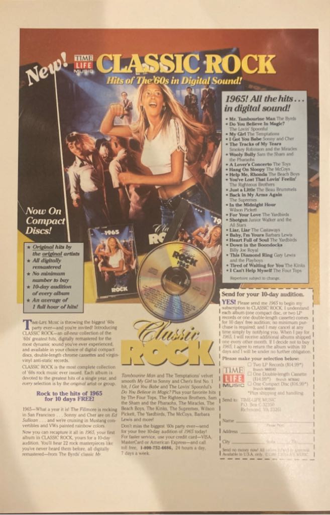 Green Arrow - DC Comics (12 - Dec 1988) comic book collectible [Barcode 761941295558] - Main Image 2