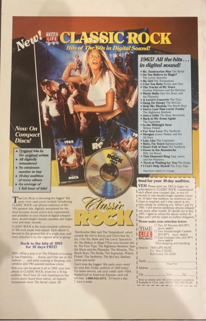 Green Arrow - DC Comics (15 - Feb 1989) comic book collectible [Barcode 761941295558] - Main Image 2