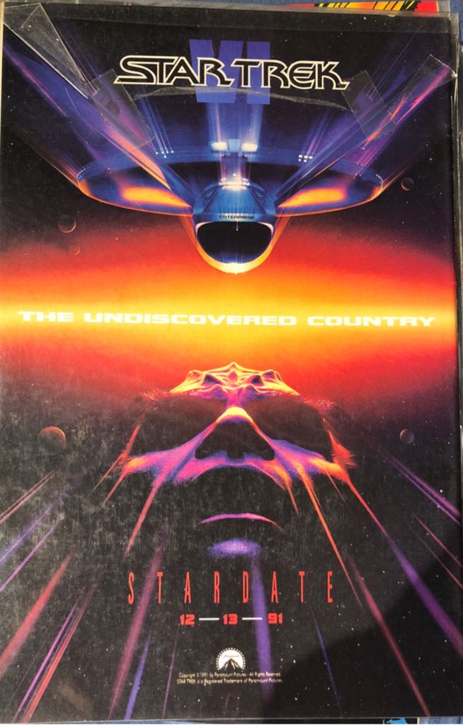 Green Arrow - DC Comics (57 - Feb 1992) comic book collectible [Barcode 0761961200255] - Main Image 2