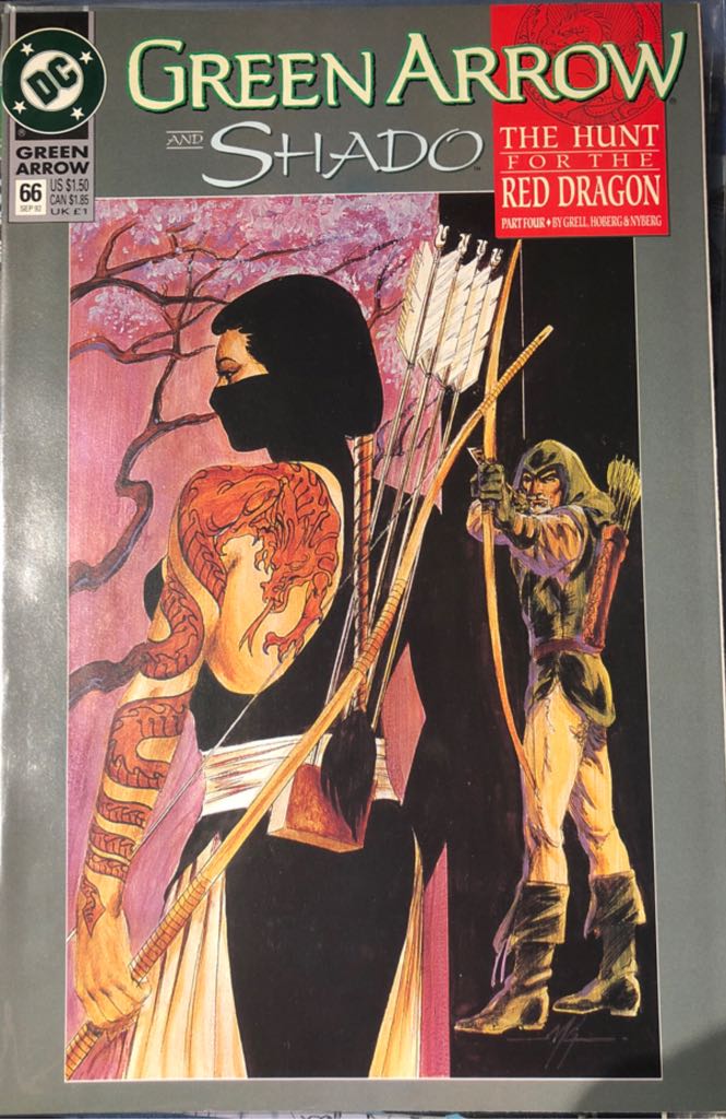 Marvel Essential X-Men, The