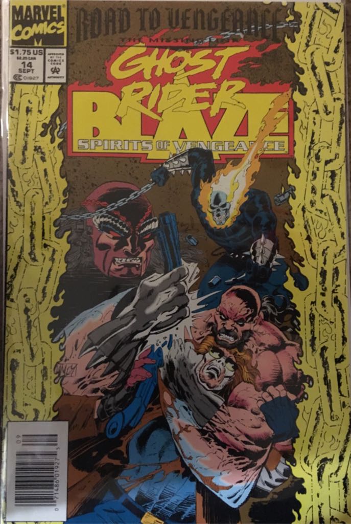 Green Arrow (New 52)