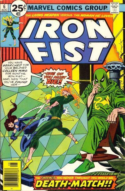 Iron Fist - Marvel Comics Group (6 - Aug 1976) comic book collectible [Barcode 5772600060696] - Main Image 1