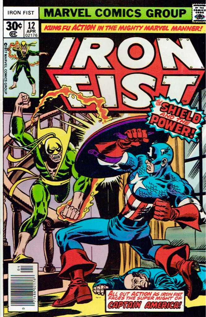 Iron Fist - Marvel Comics (12 - 04/1977) comic book collectible - Main Image 1