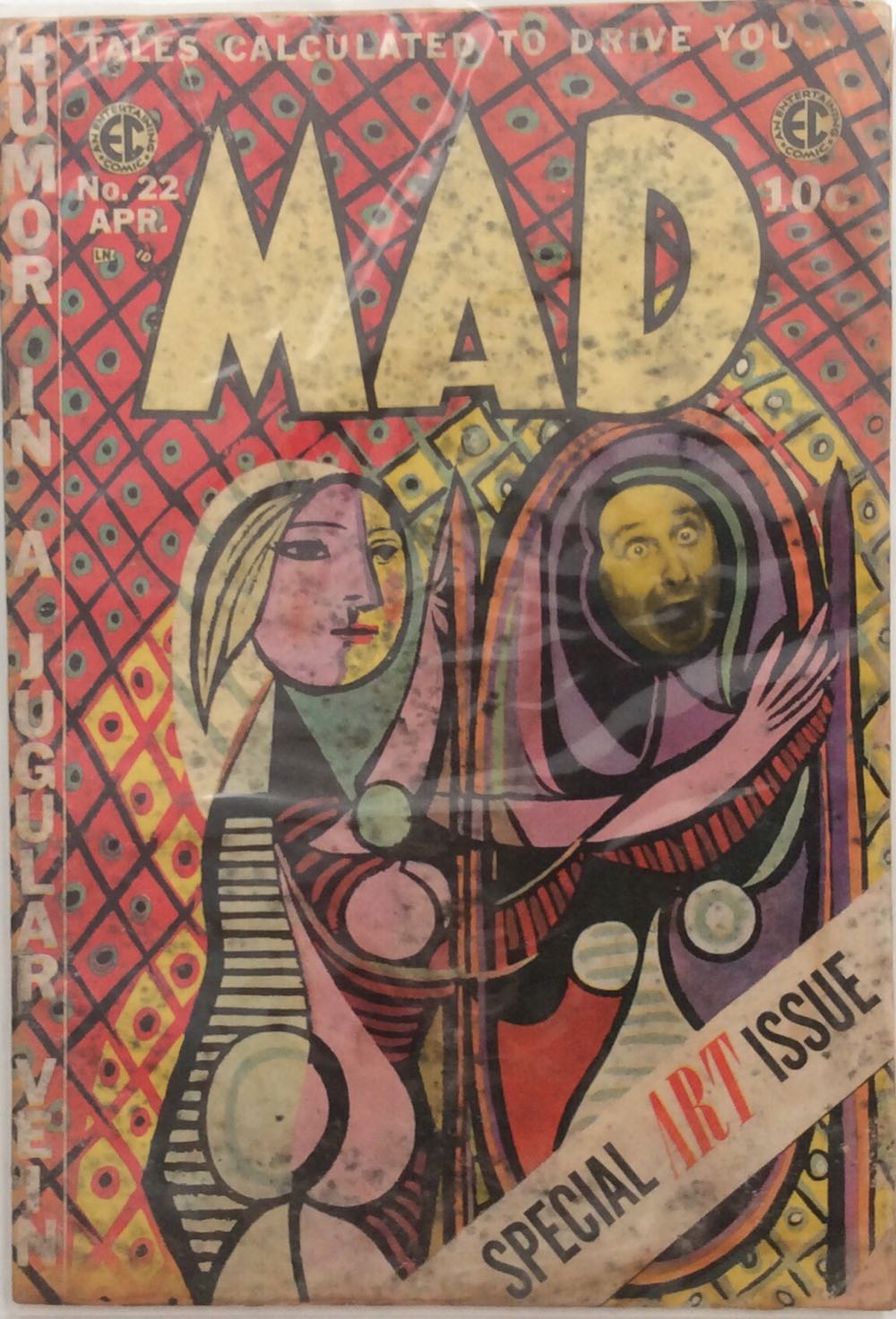 Mad - EC (22 - Apr 1955) comic book collectible - Main Image 3