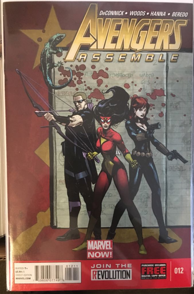 Hellboy: The Wild Hunt