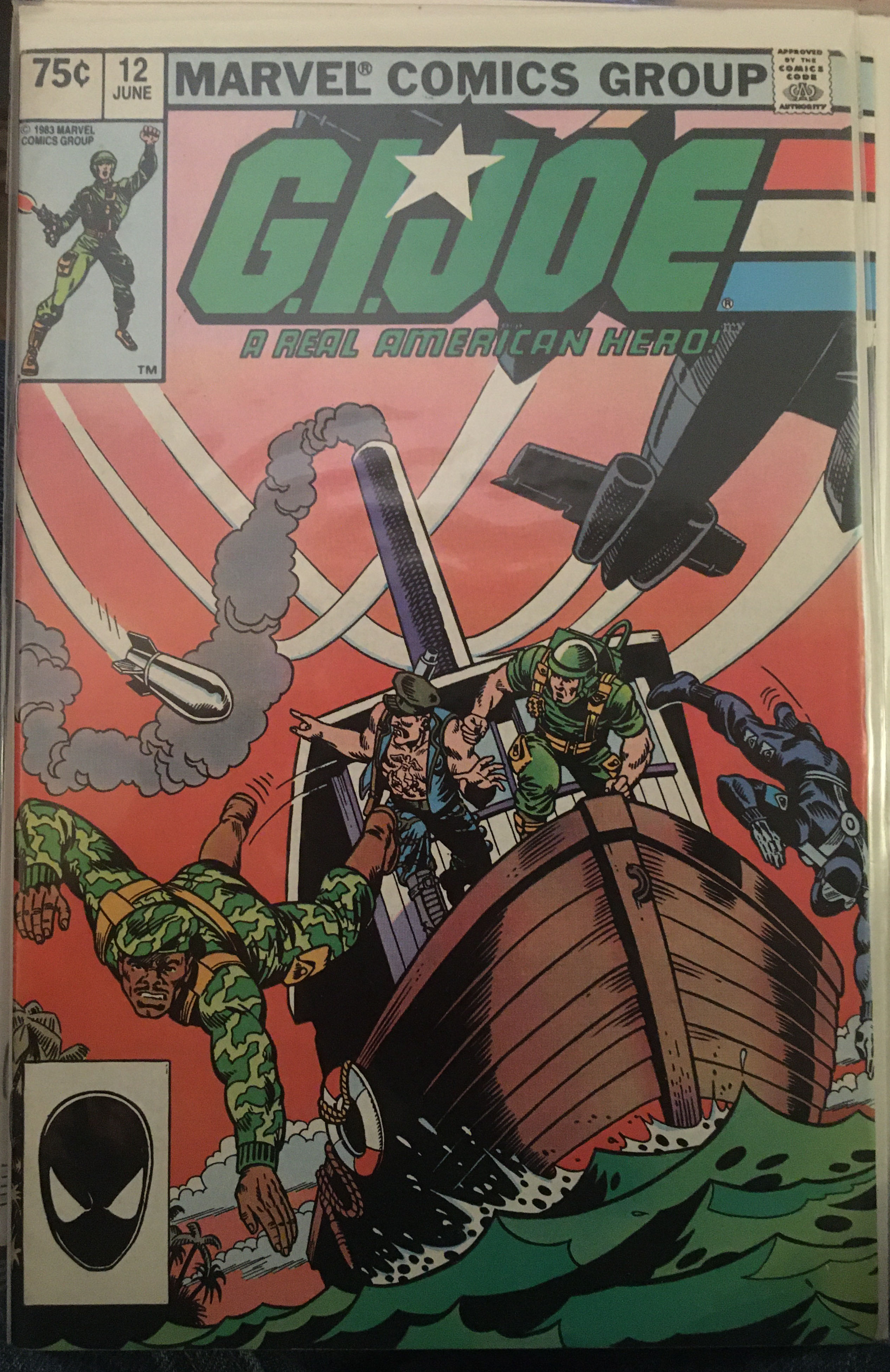 G.I. Joe (1982 Marvel) - Marvel (12 - Jun 1983) comic book collectible [Barcode 2771400148] - Main Image 2