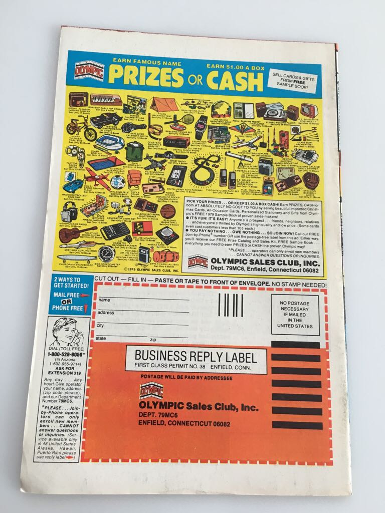 Defenders, The - Marvel (75 - Sep 1979) comic book collectible [Barcode 071486021520] - Main Image 2