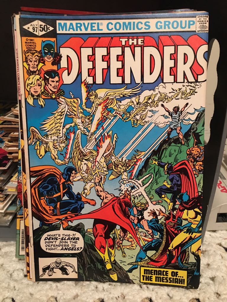 Defenders - A Marvel Magazine (97 - Jul 1981) comic book collectible [Barcode 759606055258] - Main Image 1