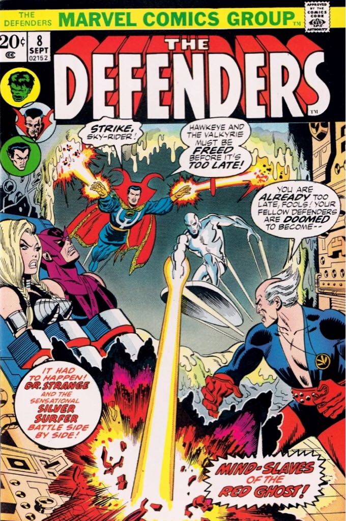 Defenders, Vol. 1 - Marvel Comics (8 - 09/1973) comic book collectible - Main Image 1