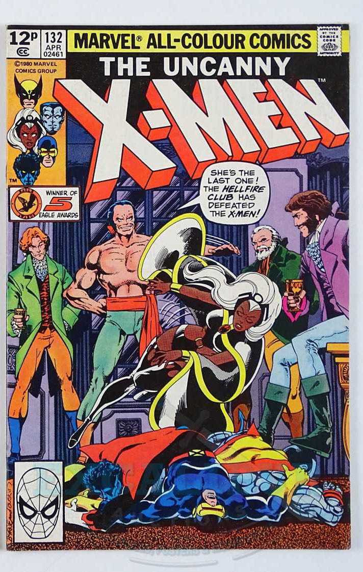 Uncanny X-Men - Marvel Comics (131 - Mar 1980) comic book collectible [Barcode 7148602461] - Main Image 3