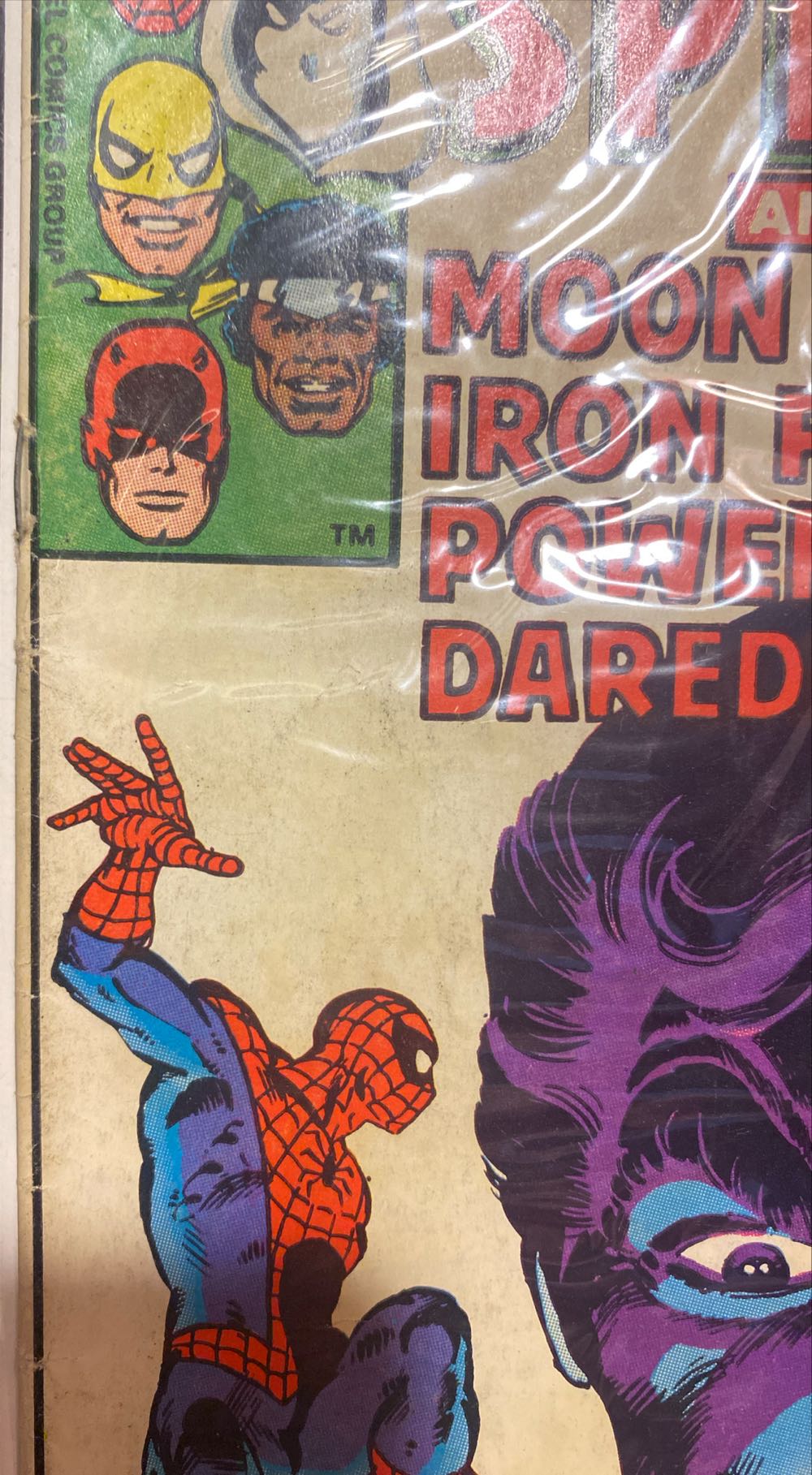 Marvel Team-Up Annual - Marvel Comics Group (4 - Oct 1981) comic book collectible [Barcode 071486023500] - Main Image 3