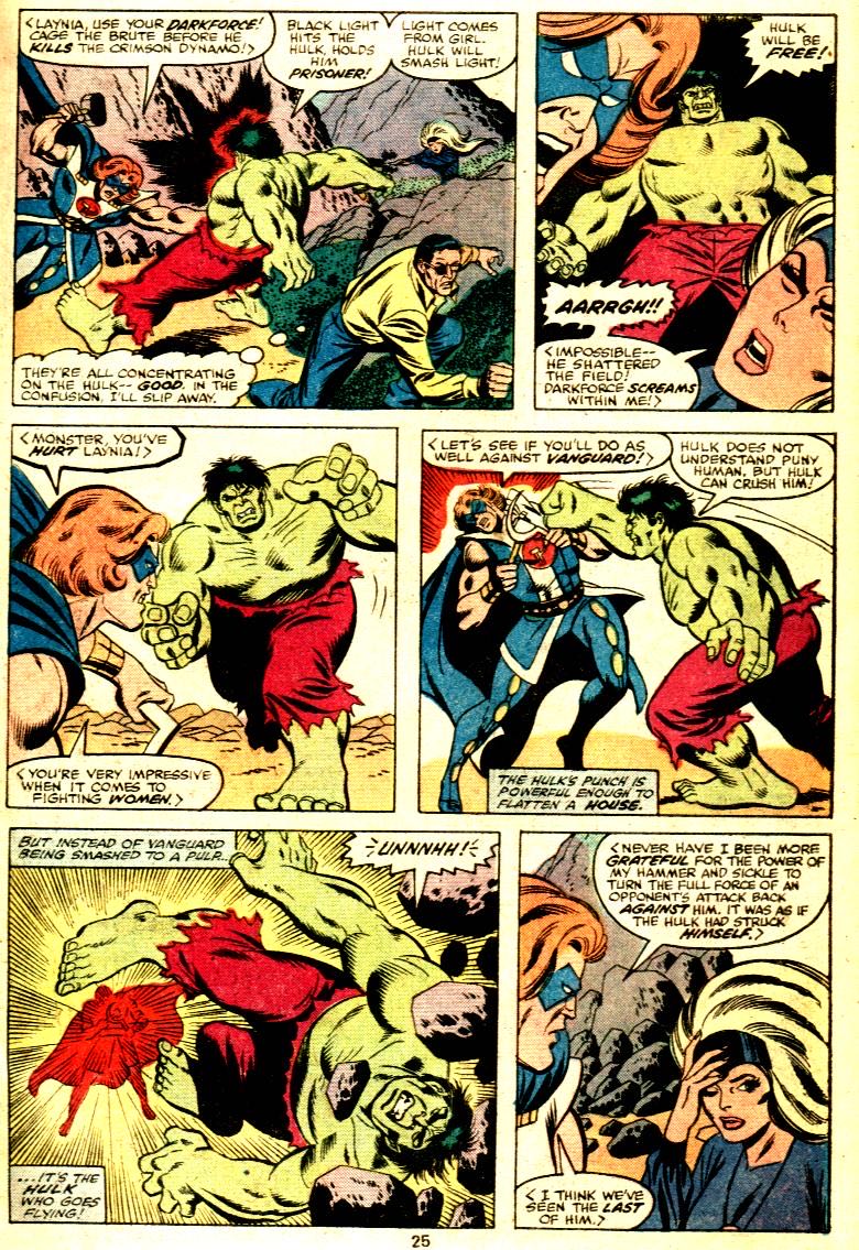 Marvel Team-Up Annual - Marvel Comics Group (2 - Oct 1979) comic book collectible [Barcode 071486023500] - Main Image 4