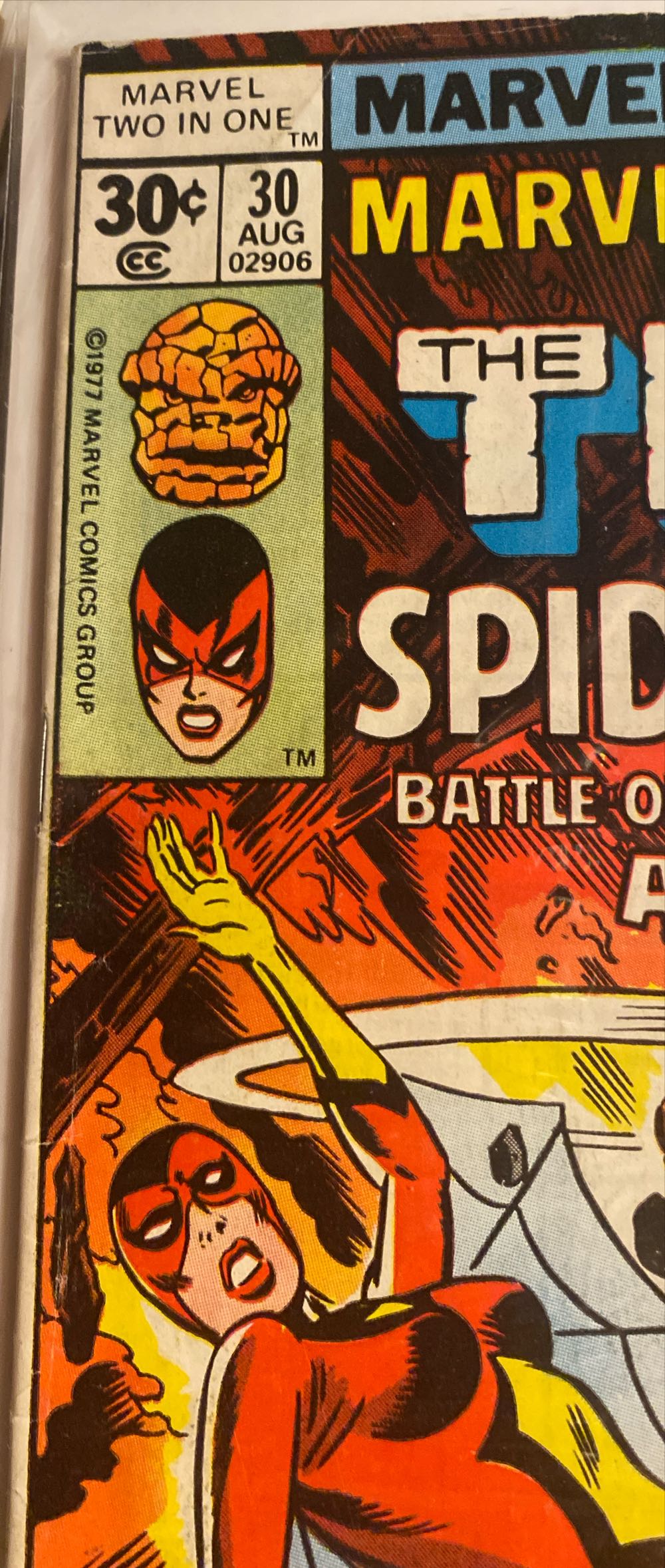 Marvel Two-In-One - Marvel (30 - Aug 1977) comic book collectible [Barcode 071486029069] - Main Image 3