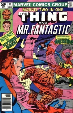 Peter Parker: The Spectacular Spider-Man