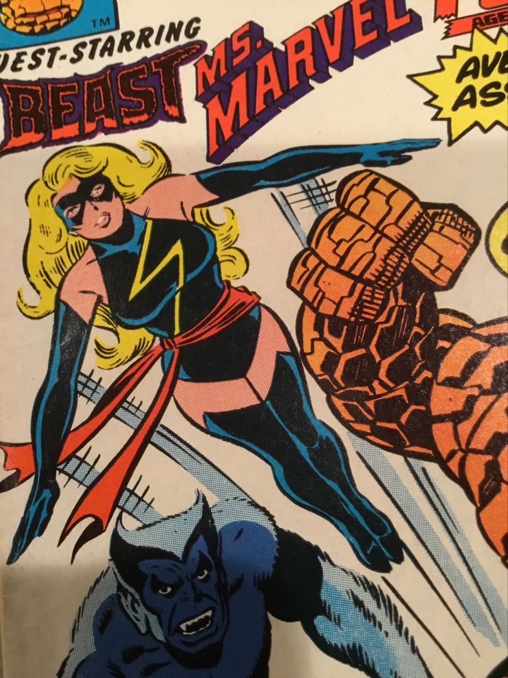 Marvel Two-In-One - Marvel (51 - May 1979) comic book collectible [Barcode 071486029069] - Main Image 2