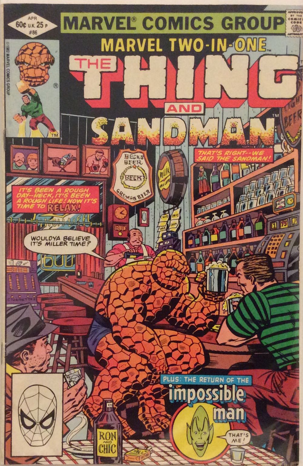 Marvel Two-In-One - Marvel (86 - Apr 1982) comic book collectible - Main Image 2