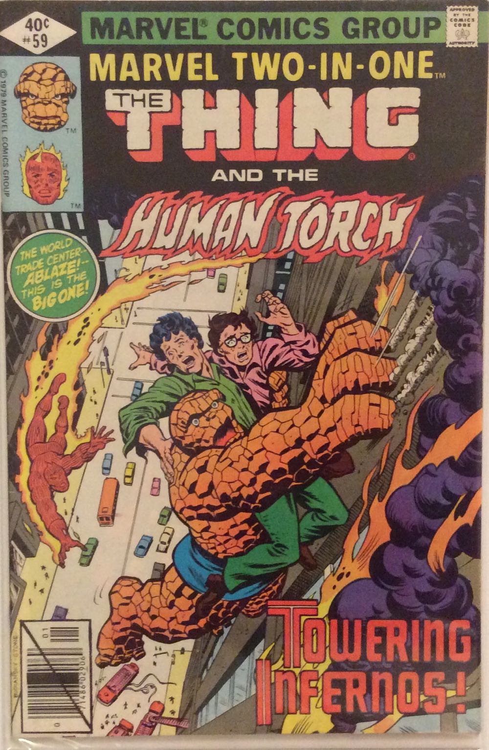 Marvel Two-In-One - Marvel (59 - Jan 1980) comic book collectible - Main Image 2