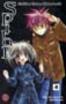 Yu-Gi-Oh! Duelist Vol. 18