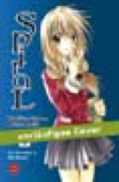 High School Debut, Vol. 5