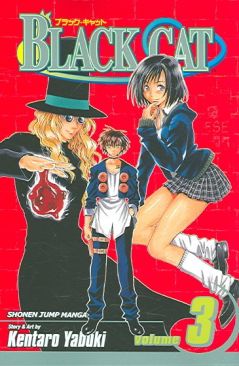 Batman: Detective Comics