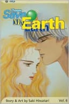 Spectacular Spider-Man, The