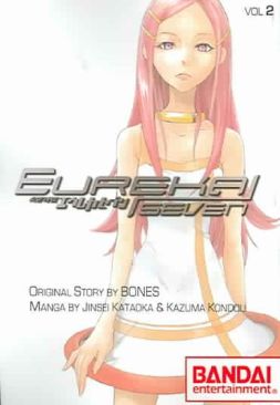 What If...? (Vol. 1)