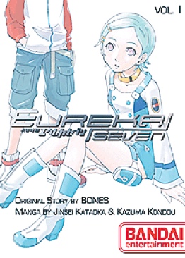 Adventures Of Superman, The