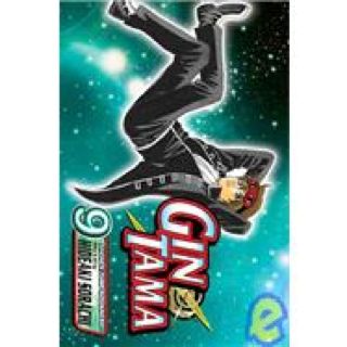 Spectacular Spider-Man (Vol. 1)