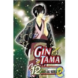 OMAC Project: Infinite Crisis Special (2006)