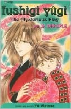 Fushigi Yugi: The Mysterious Play, Vol. 3 - Viz Media (3) comic book collectible [Barcode 9781569319925] - Main Image 1