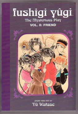 Fushigi Yugi