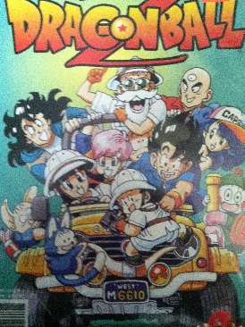 Dragon Ball