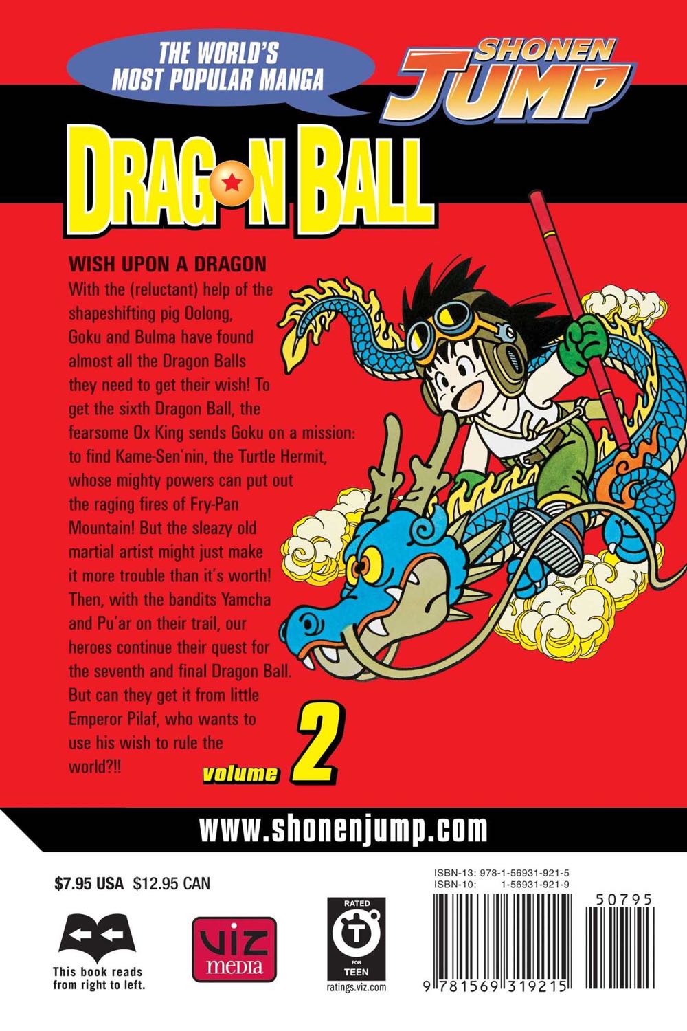 Dragon Ball Vol 2 - Shonen Jump (2 - Mar 2003) comic book collectible [Barcode 978156931921550795] - Main Image 2