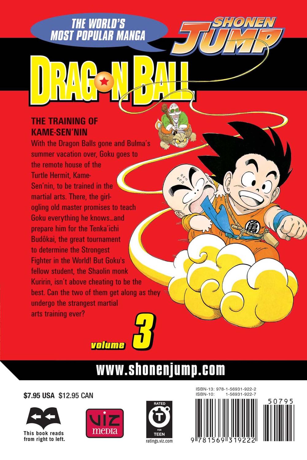 Dragon Ball Vol 3 - Shonen Jump (3 - Mar 2003) comic book collectible [Barcode 978156931922250795] - Main Image 2