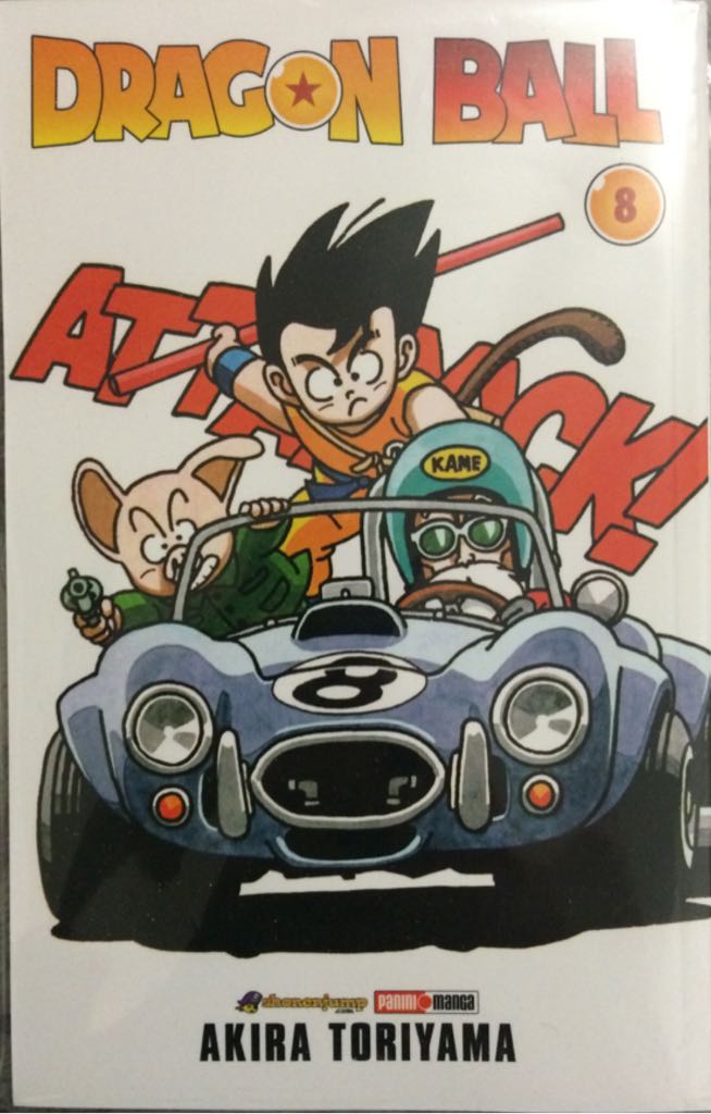 Death Note: How To Read