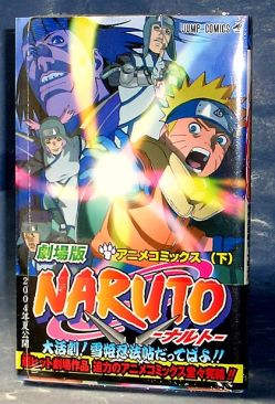 Batman Detective Comics