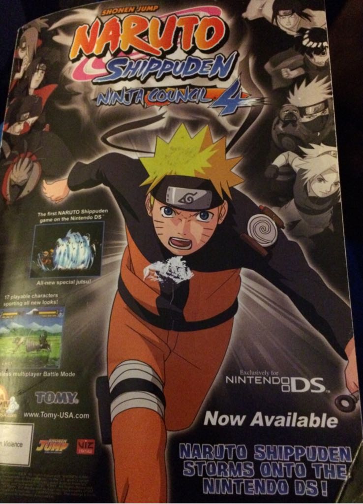 Shonen Jump  (7) comic book collectible [Barcode 009281018476] - Main Image 2