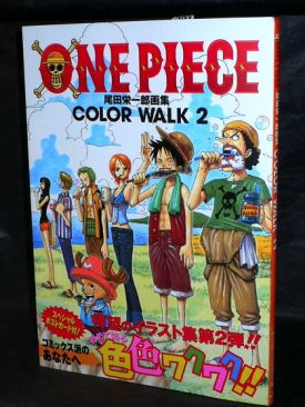 G.I. Joe: A Real American Hero