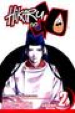 G.I. Joe: A Real American Hero V. 2