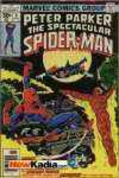 Batman Detective Comics