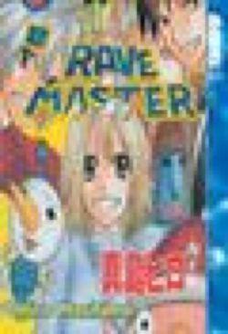 Spectacular Spider-Man, The