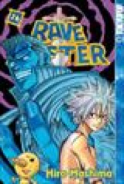 Rave Master  (26) comic book collectible [Barcode 9781595326300] - Main Image 1