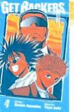 Locke & Key: Welcome to Lovecraft