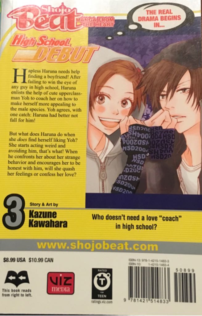 High School Debut, Vol. 3 - Viz Media (3) comic book collectible [Barcode 9781421514833] - Main Image 2