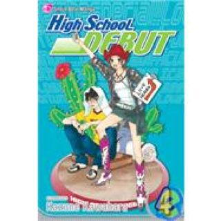 High School Debut, Vol. 4 - Viz Media (4) comic book collectible [Barcode 9781421517315] - Main Image 1