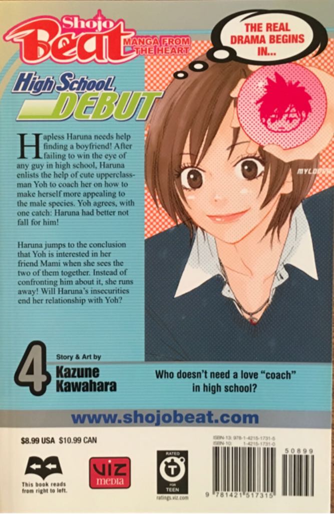 High School Debut, Vol. 4 - Viz Media (4) comic book collectible [Barcode 9781421517315] - Main Image 2